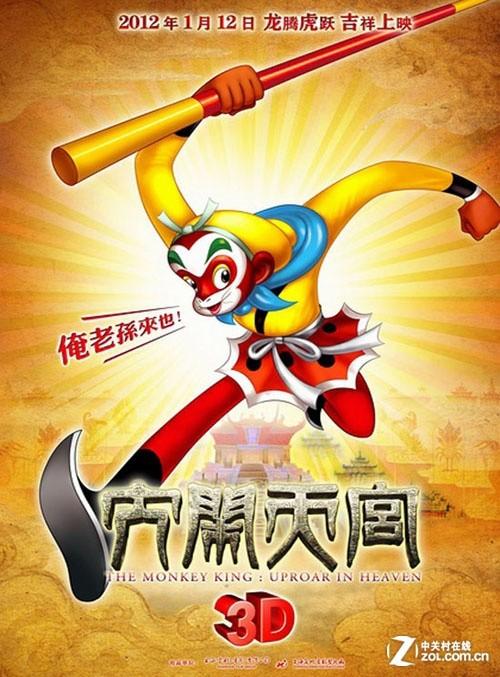 办理韦顿学院文凭
