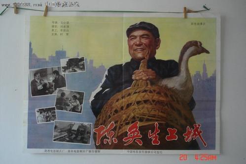 办理银行存款证明
