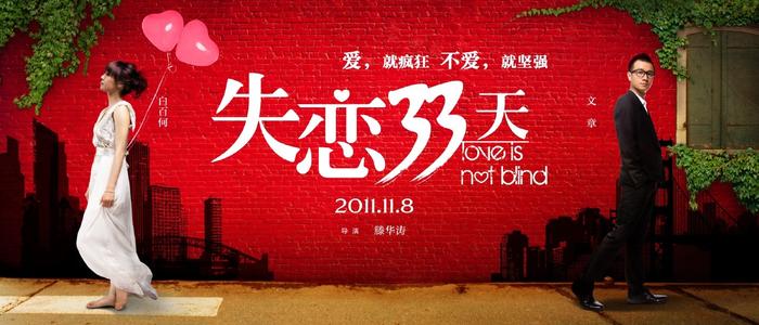 办理中华民国空军军官学校毕业证
