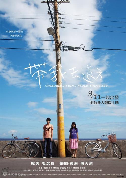 宾夕法尼亚州出生证明怎么买高仿